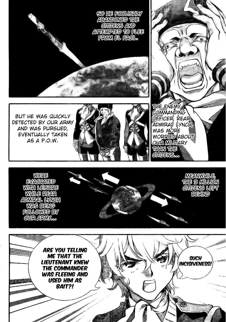 Legend of the Galactic Heroes chapter 4 page 5