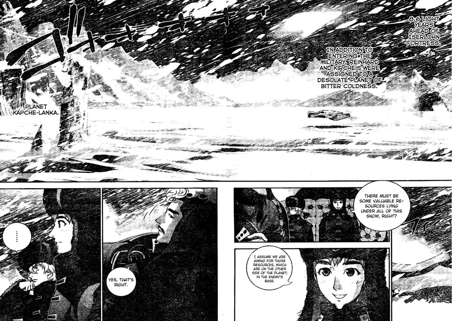 Legend of the Galactic Heroes chapter 7 page 4