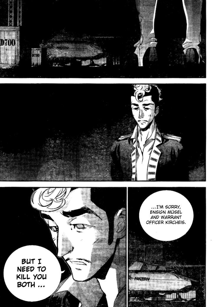 Legend of the Galactic Heroes chapter 8 page 10
