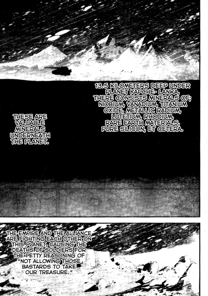 Legend of the Galactic Heroes chapter 8 page 14