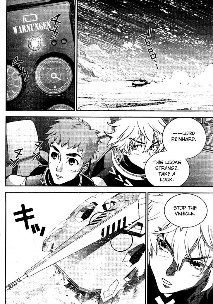 Legend of the Galactic Heroes chapter 8 page 15