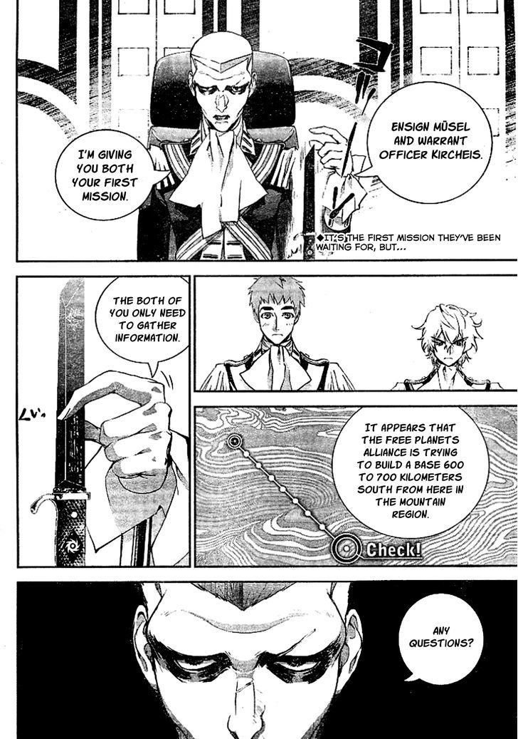 Legend of the Galactic Heroes chapter 8 page 2