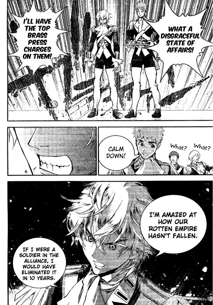 Legend of the Galactic Heroes chapter 8 page 6