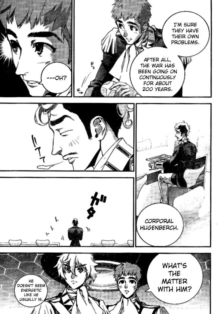 Legend of the Galactic Heroes chapter 8 page 7
