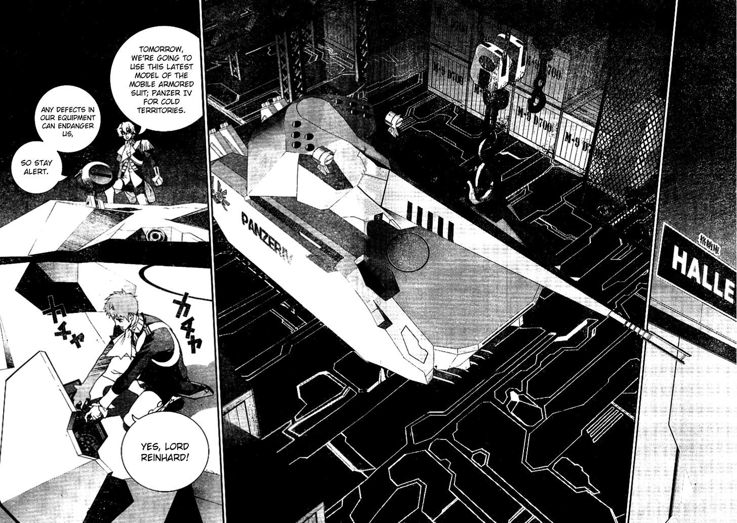Legend of the Galactic Heroes chapter 8 page 8
