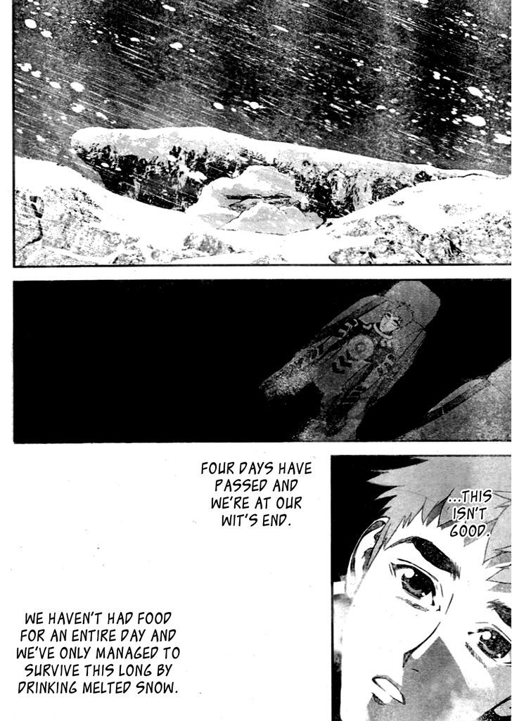 Legend of the Galactic Heroes chapter 9 page 15