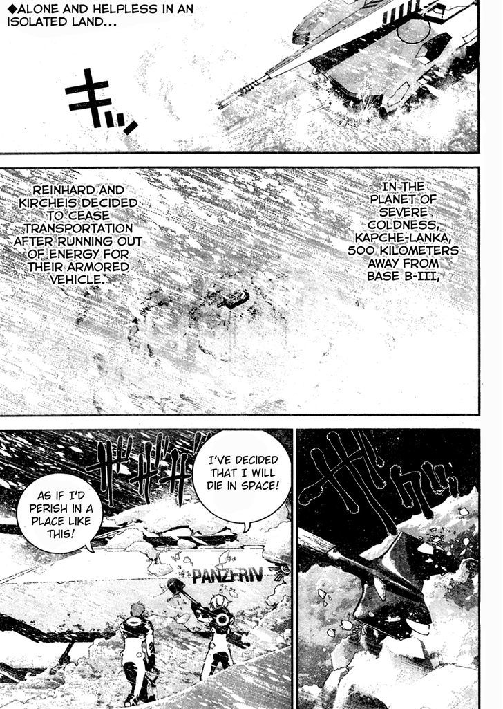Legend of the Galactic Heroes chapter 9 page 2