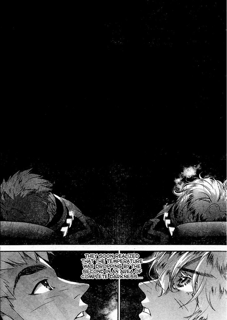 Legend of the Galactic Heroes chapter 9 page 5