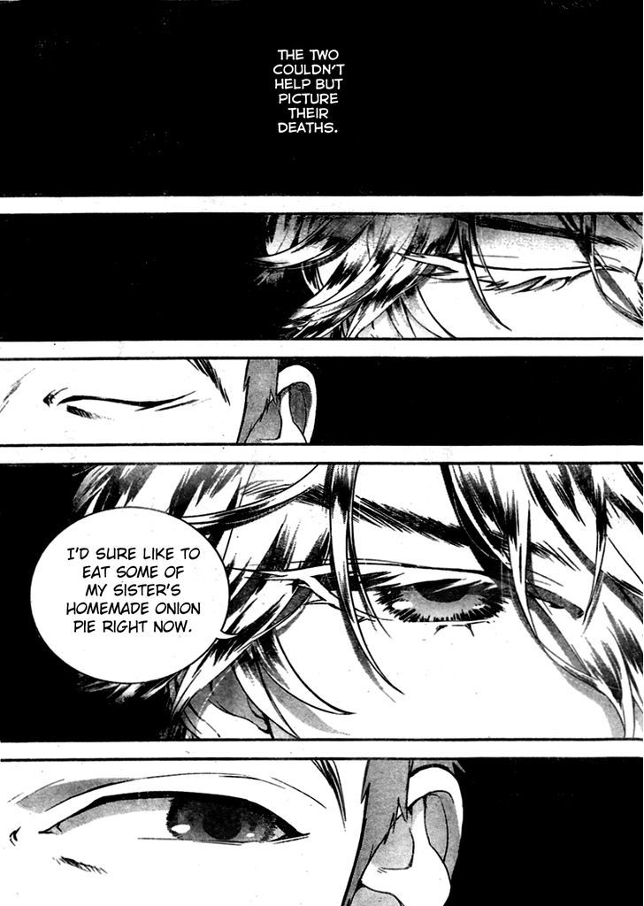 Legend of the Galactic Heroes chapter 9 page 6