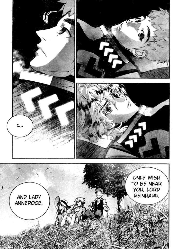 Legend of the Galactic Heroes chapter 9 page 8
