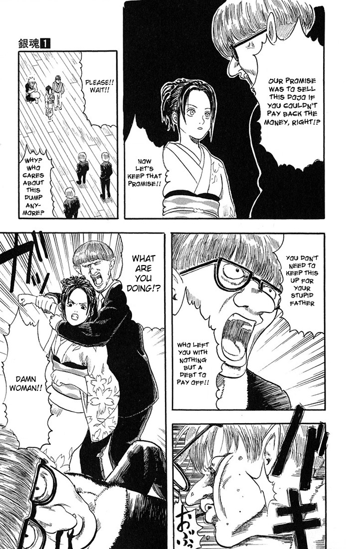 Gintama chapter 1 page 27