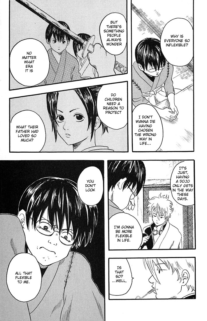 Gintama chapter 1 page 35