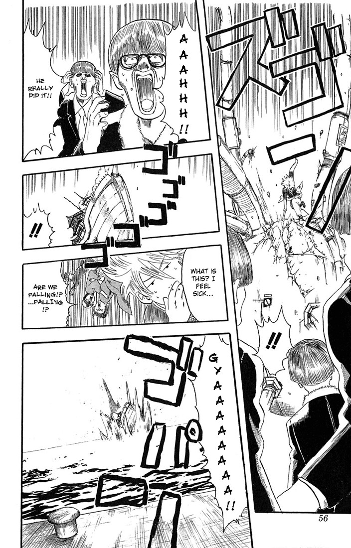 Gintama chapter 1 page 52