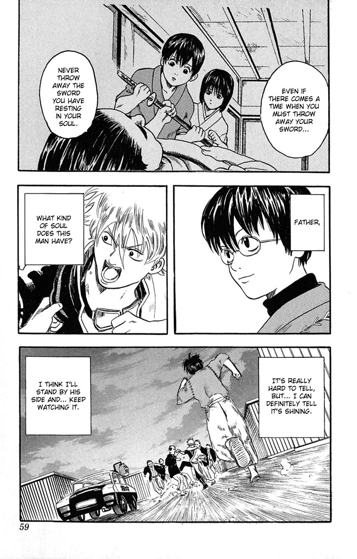 Gintama chapter 1 page 55