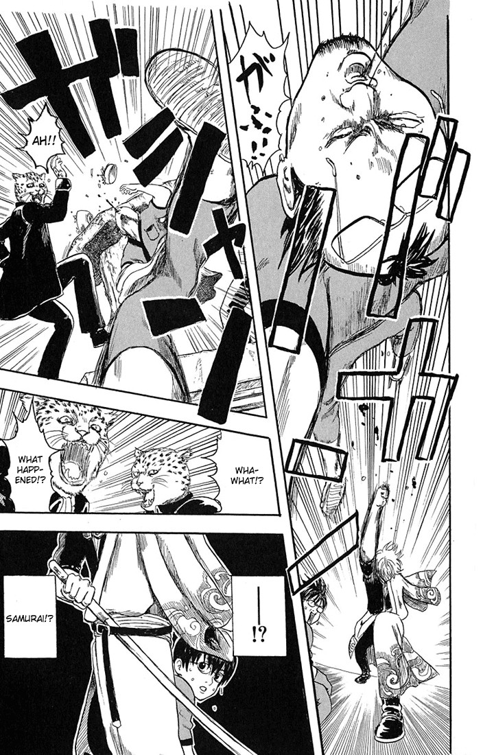 Gintama chapter 1 page 9