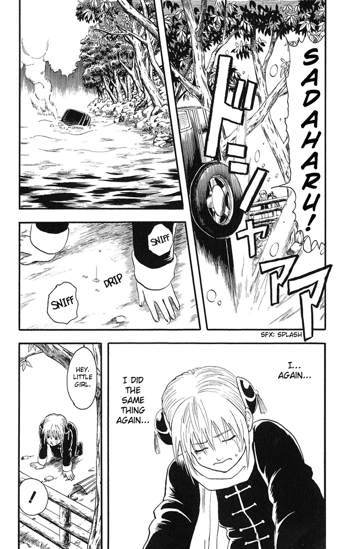 Gintama chapter 10 page 18