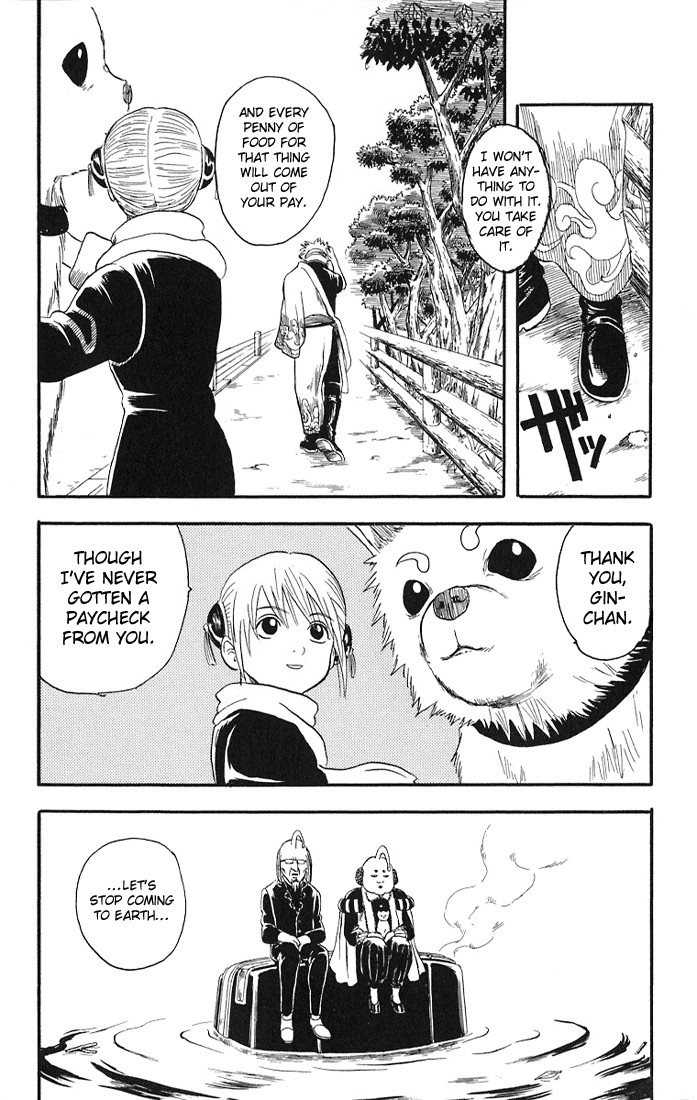 Gintama chapter 10 page 20