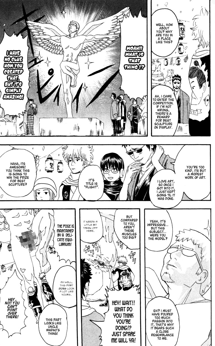 Gintama chapter 103 page 6