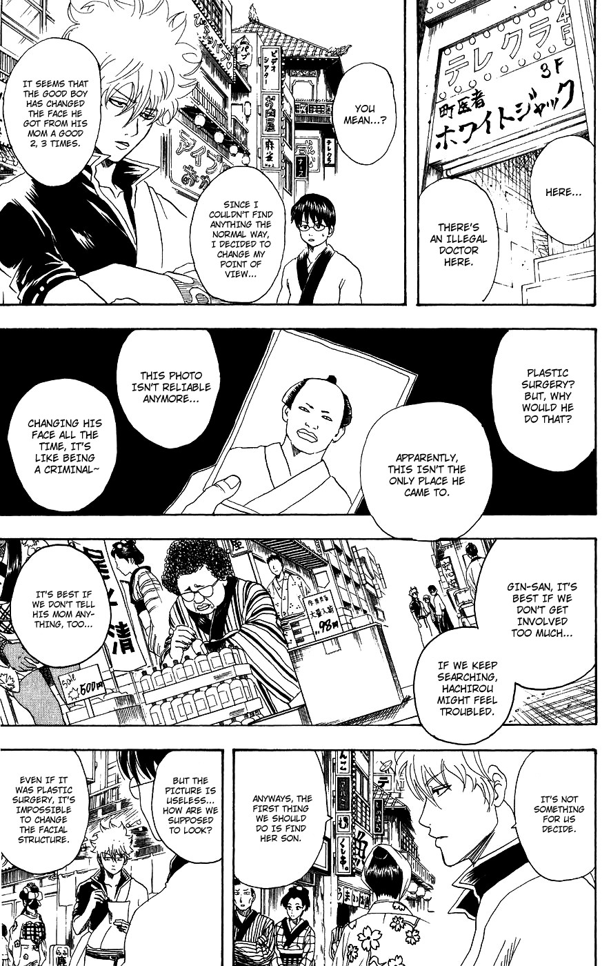 Gintama chapter 104 page 8
