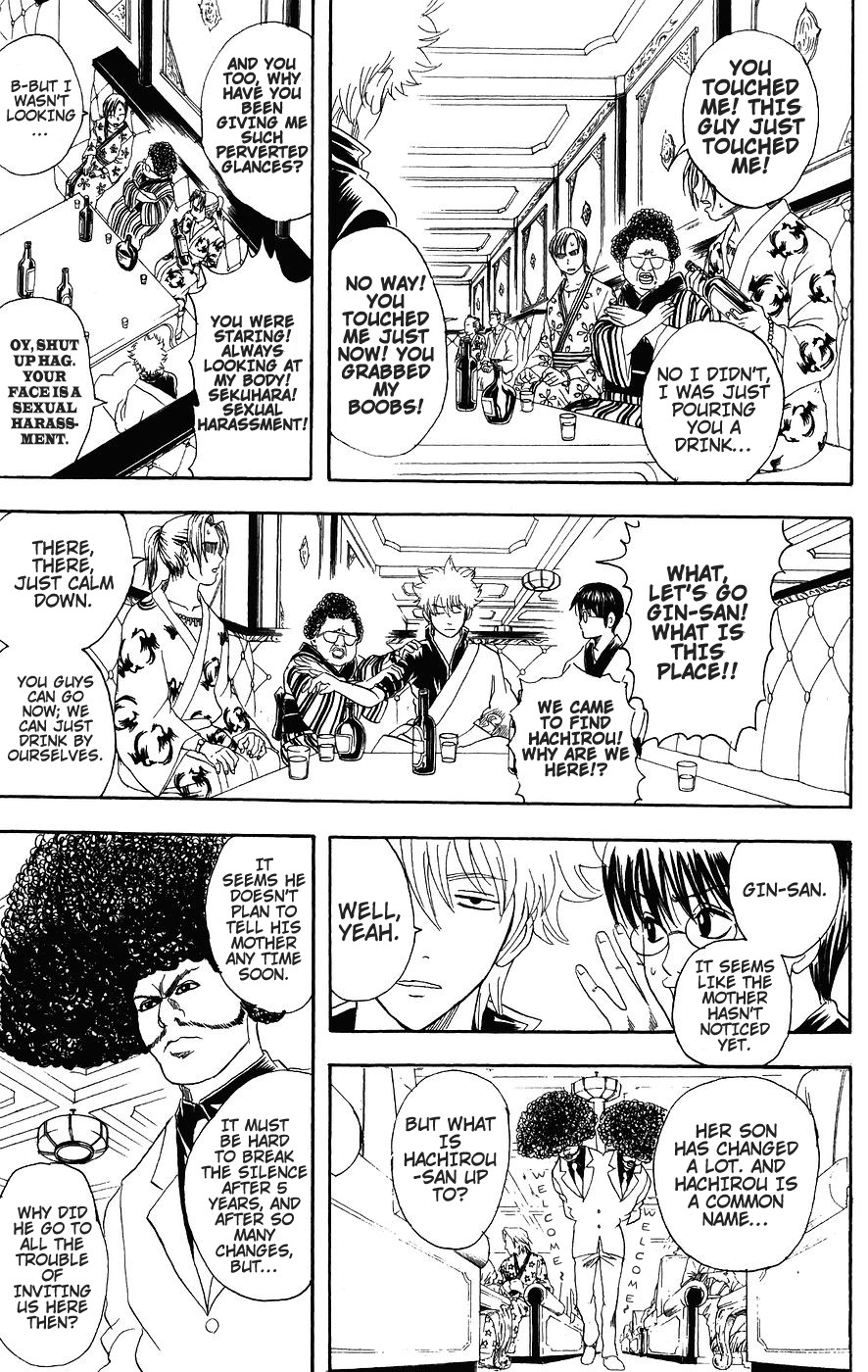 Gintama chapter 105 page 3