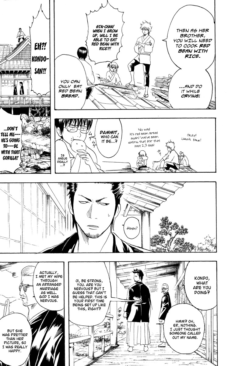 Gintama chapter 110 page 13