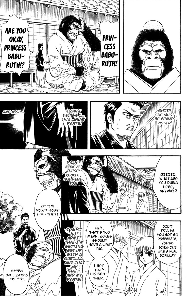 Gintama chapter 111 page 4