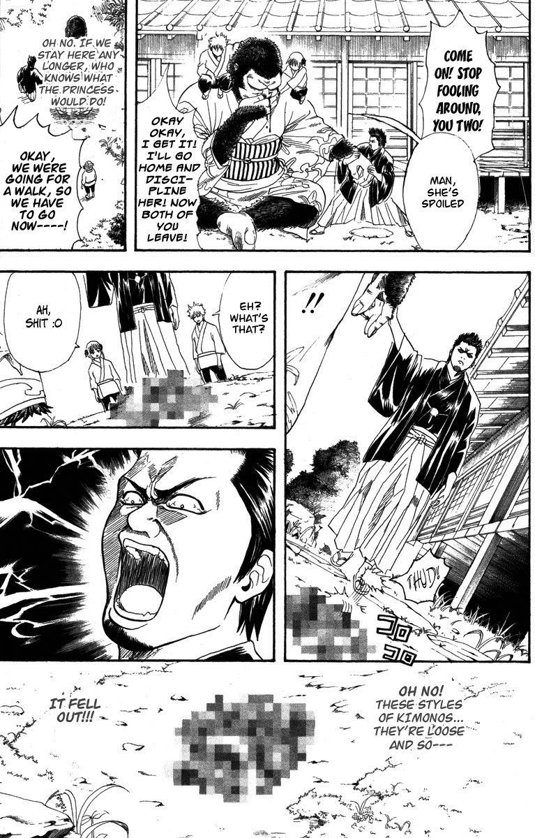 Gintama chapter 111 page 6