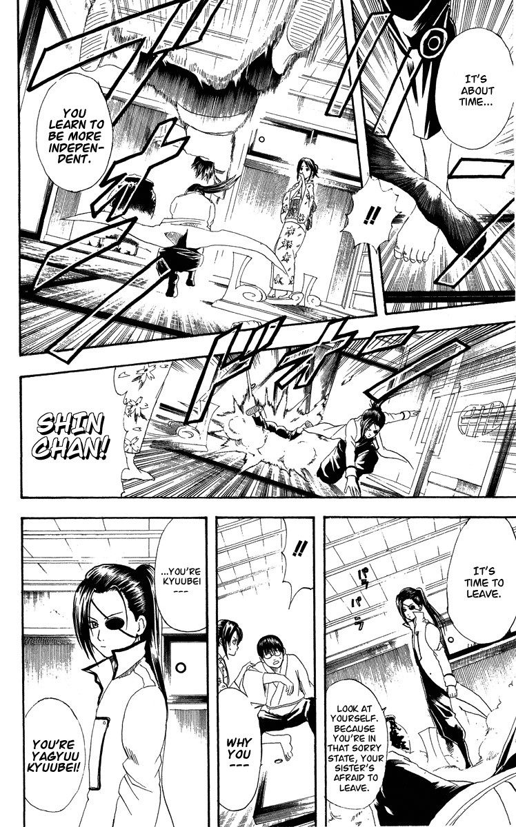 Gintama chapter 111 page 9