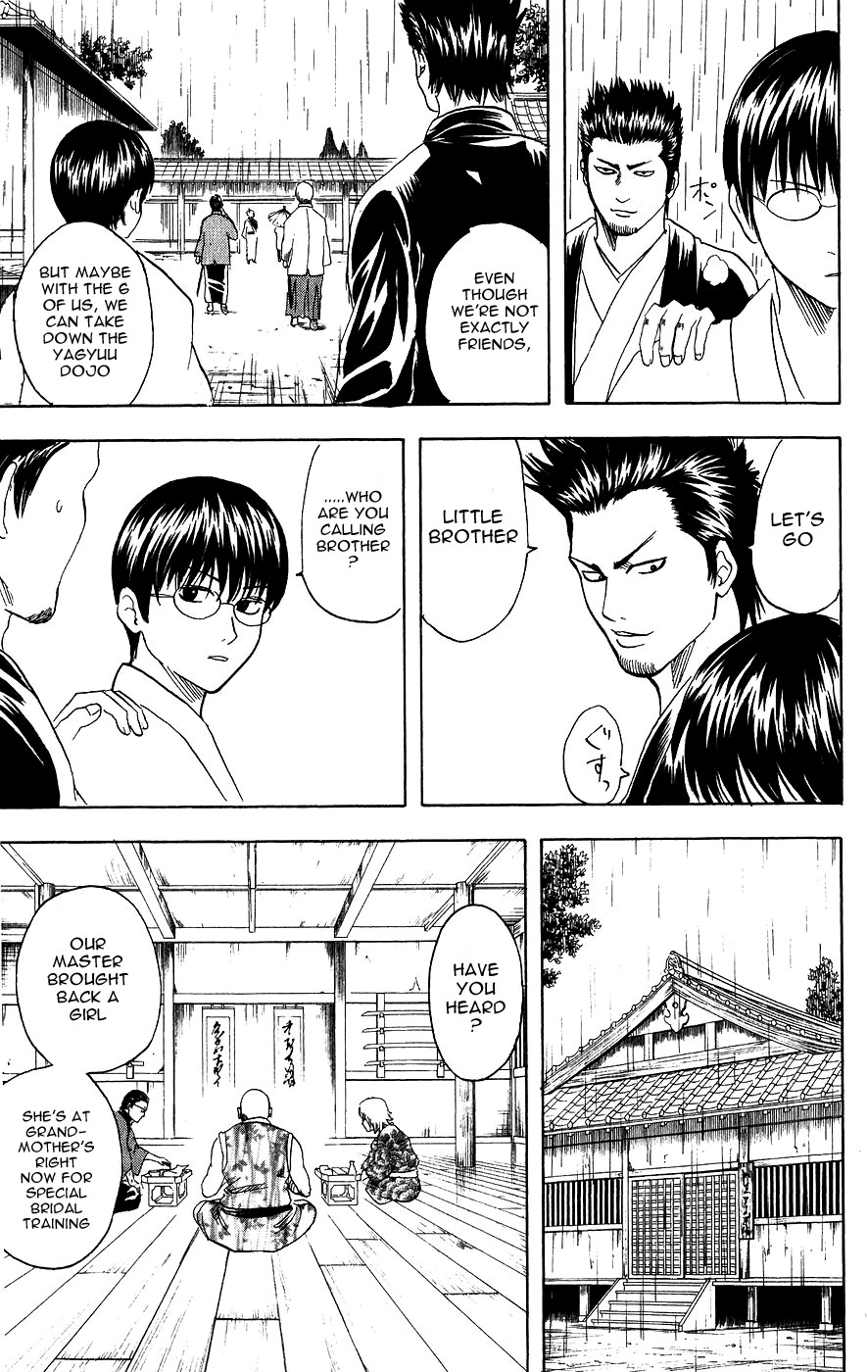 Gintama chapter 112 page 10