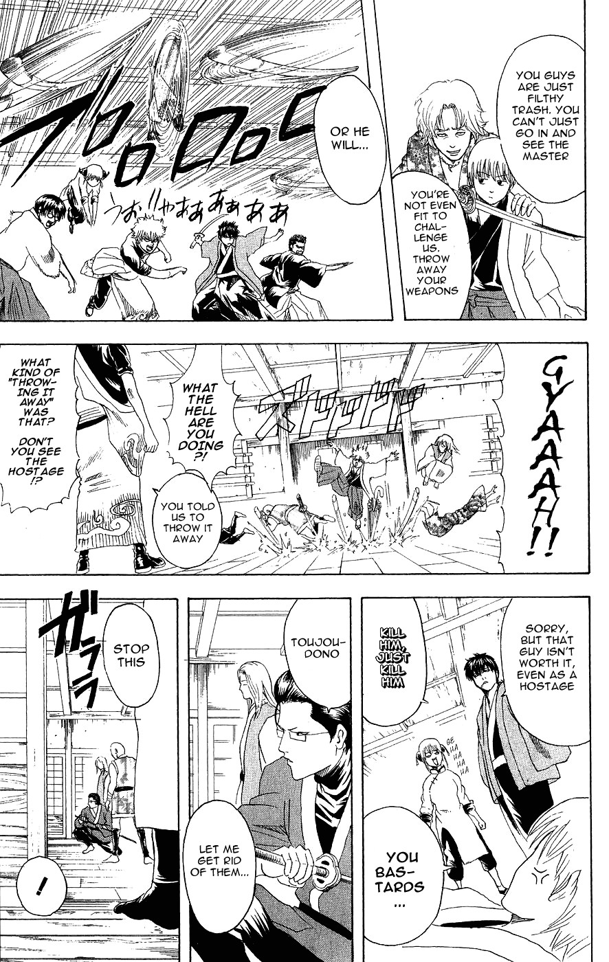 Gintama chapter 112 page 16