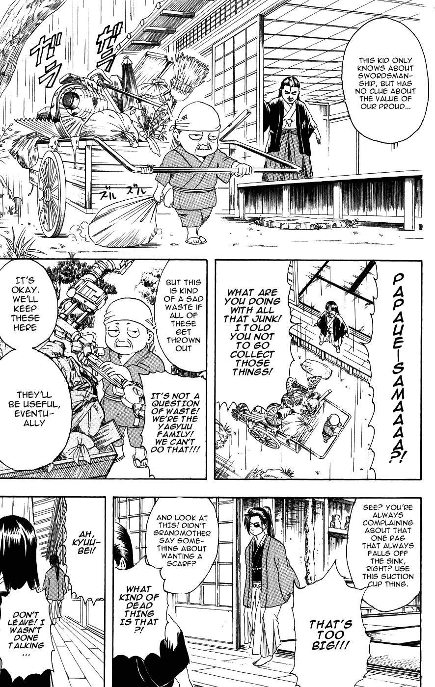Gintama chapter 112 page 2