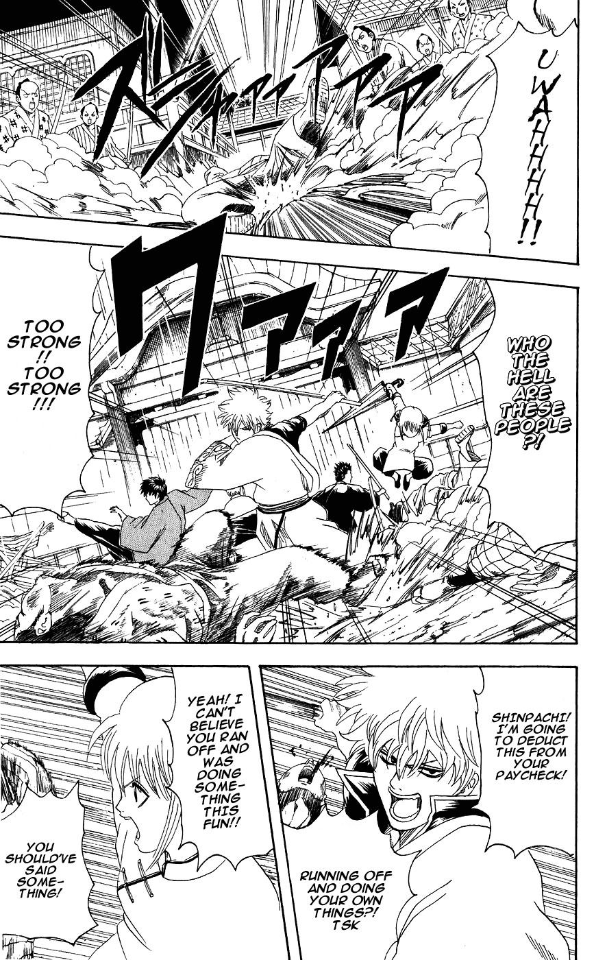 Gintama chapter 112 page 4