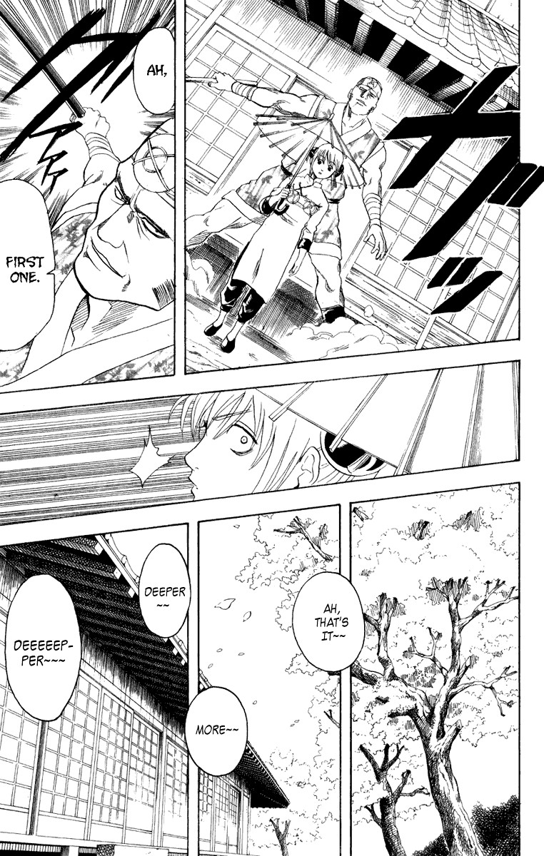 Gintama chapter 113 page 13