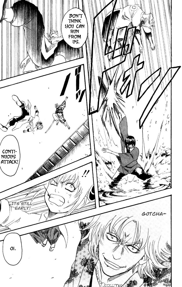 Gintama chapter 113 page 17