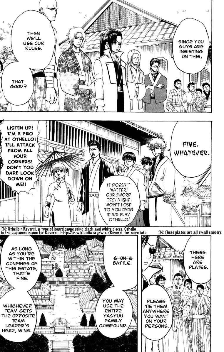 Gintama chapter 113 page 5