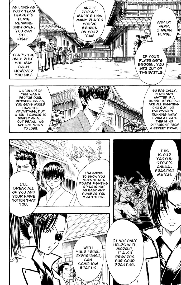 Gintama chapter 113 page 6