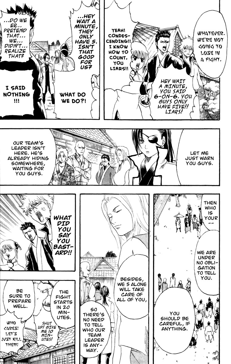Gintama chapter 113 page 7