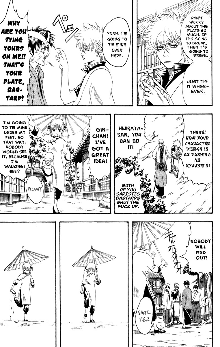 Gintama chapter 113 page 9