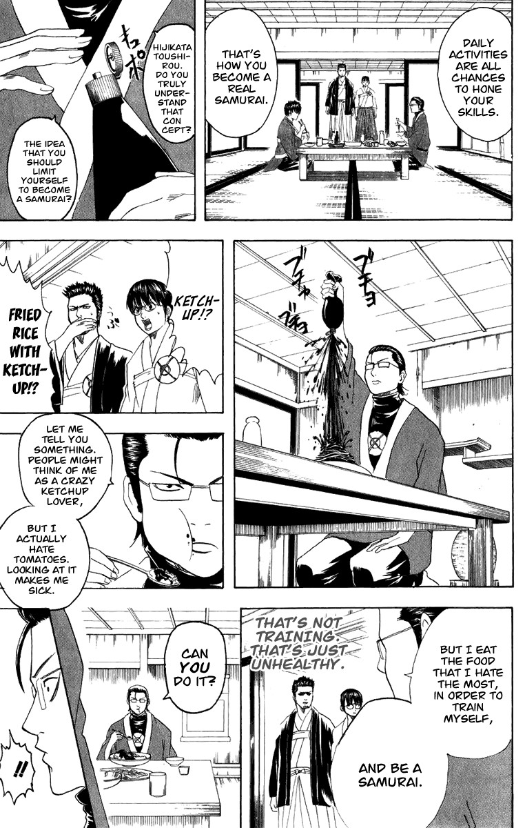 Gintama chapter 115 page 7