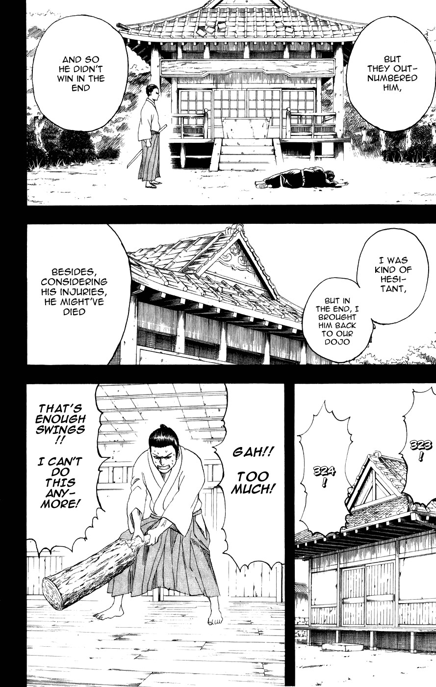 Gintama chapter 116 page 10