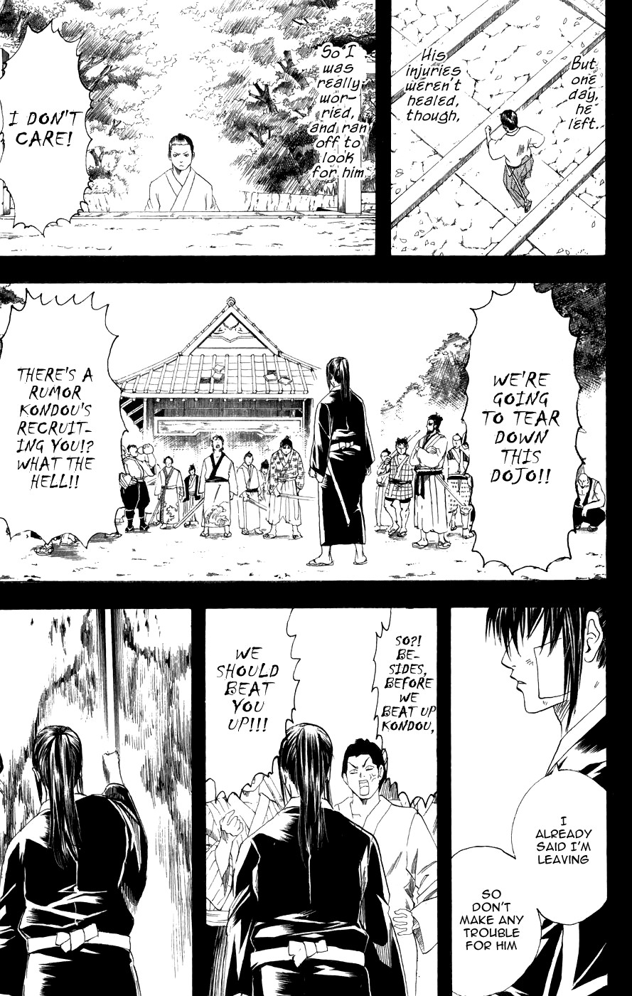 Gintama chapter 116 page 13