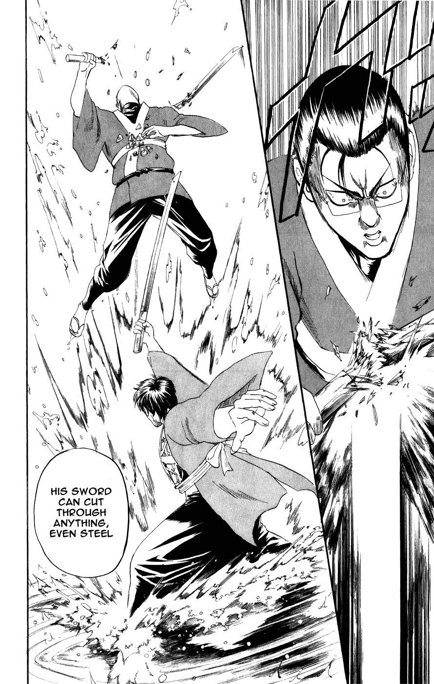 Gintama chapter 116 page 18