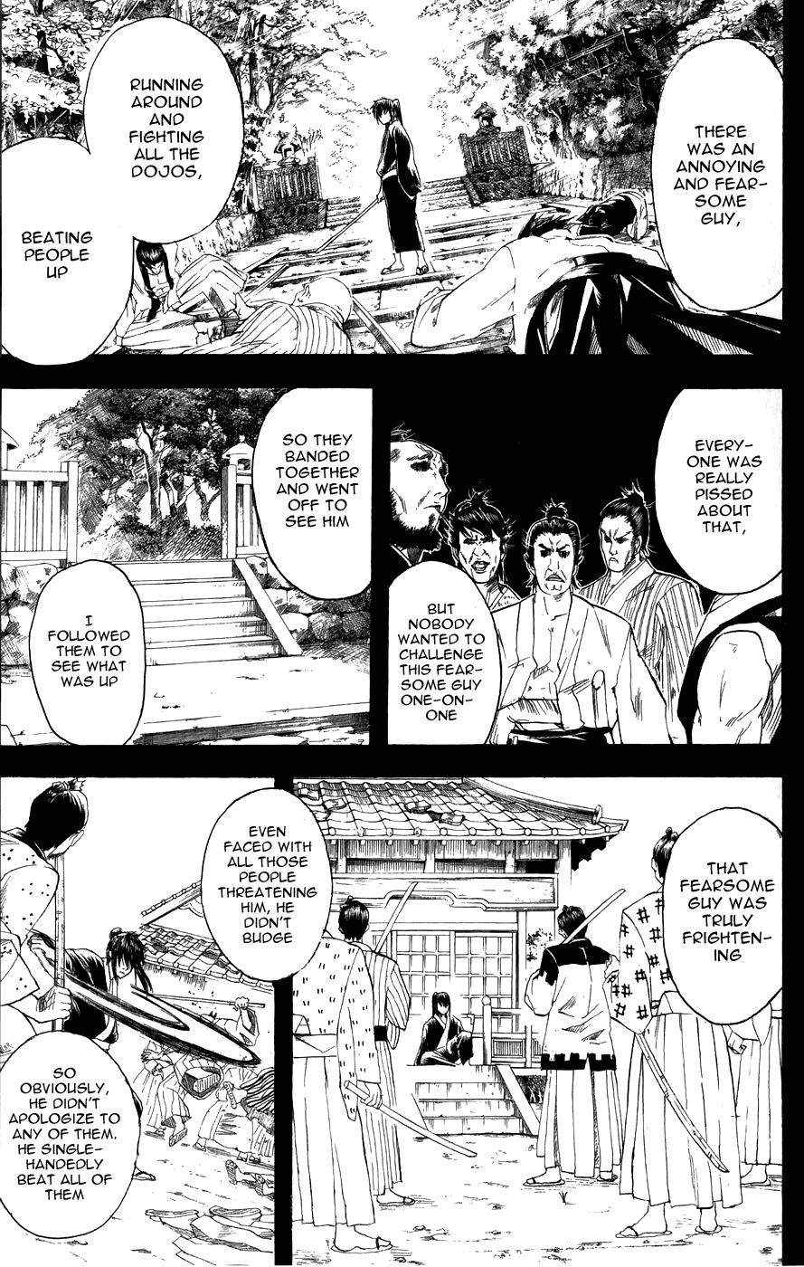 Gintama chapter 116 page 9