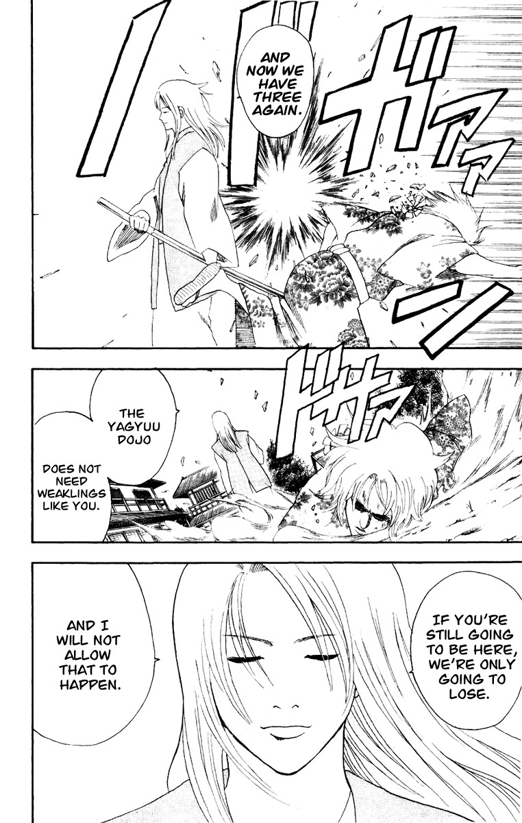 Gintama chapter 117 page 2