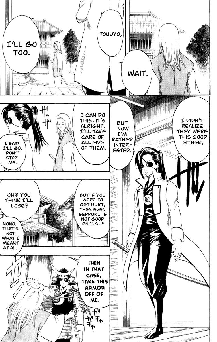 Gintama chapter 117 page 3