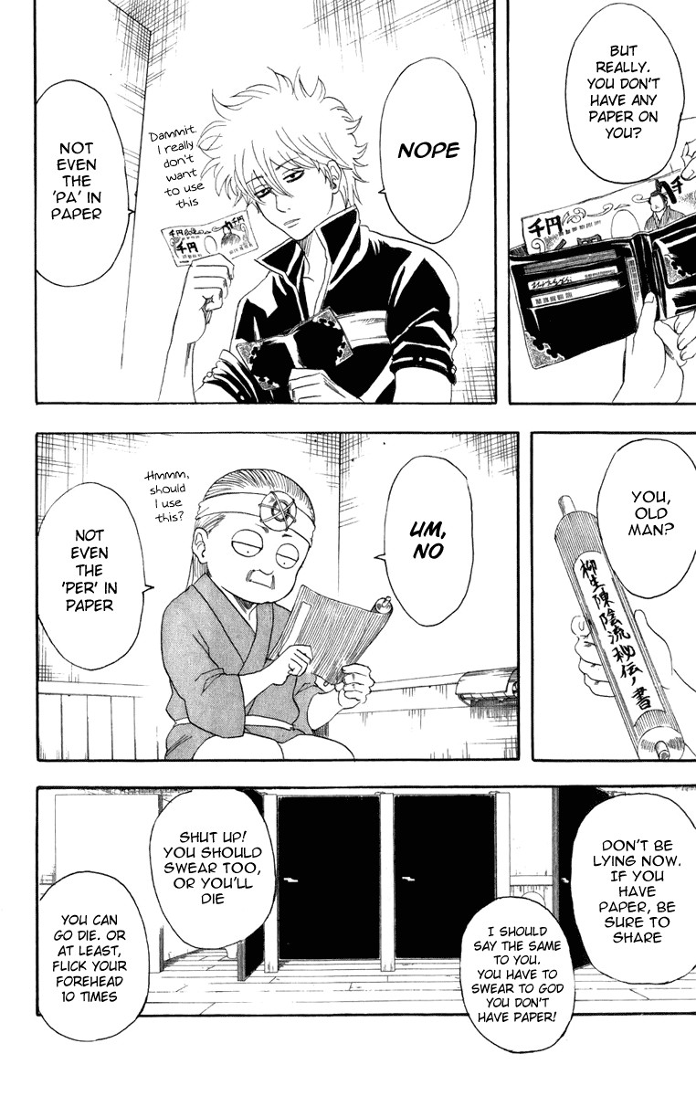Gintama chapter 119 page 2