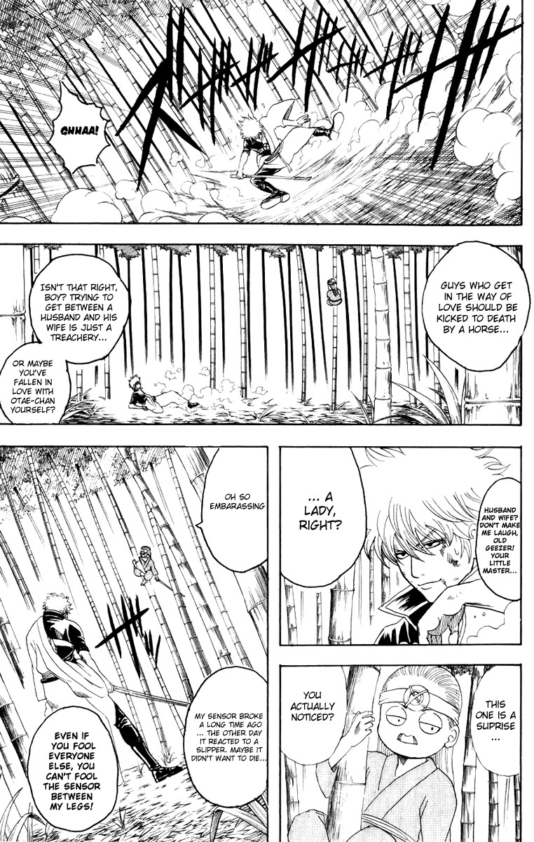 Gintama chapter 120 page 3