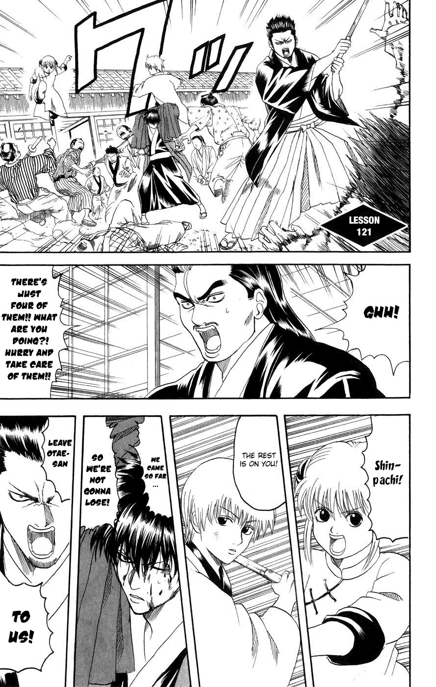 Gintama chapter 121 page 1