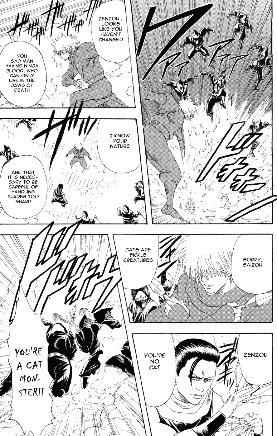 Gintama chapter 124 page 17