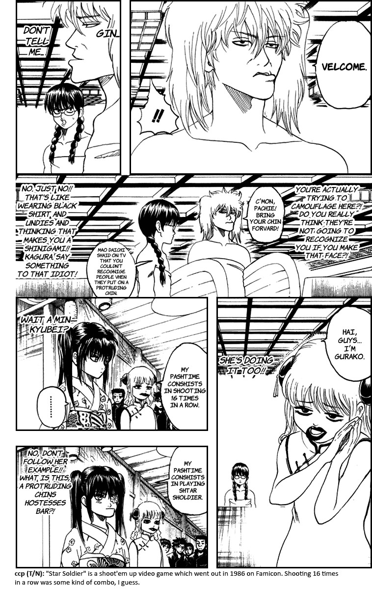 Gintama chapter 128 page 2